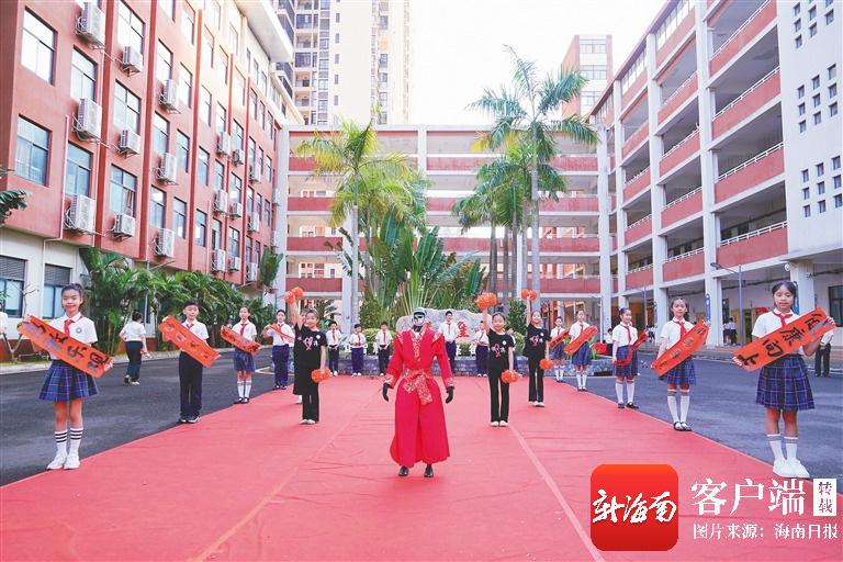 海南多地中小学开学首日见闻:多彩“第一课”点亮新学期