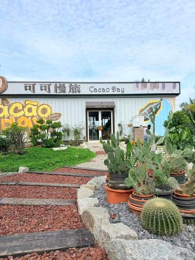 在万宁,兴隆这座童话小镇也很赞