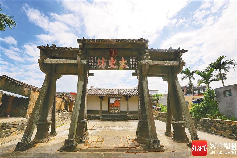 王懋曾：尚书后裔 传承祖业 重建龙梅