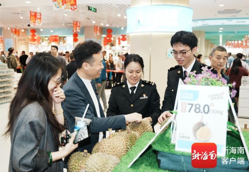 岛内居民消费进境商品“零关税”政策实施首月 购物金额537.3