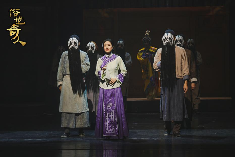 戏骨飙戏有多过瘾?《俗世奇人》海口站口碑爆棚