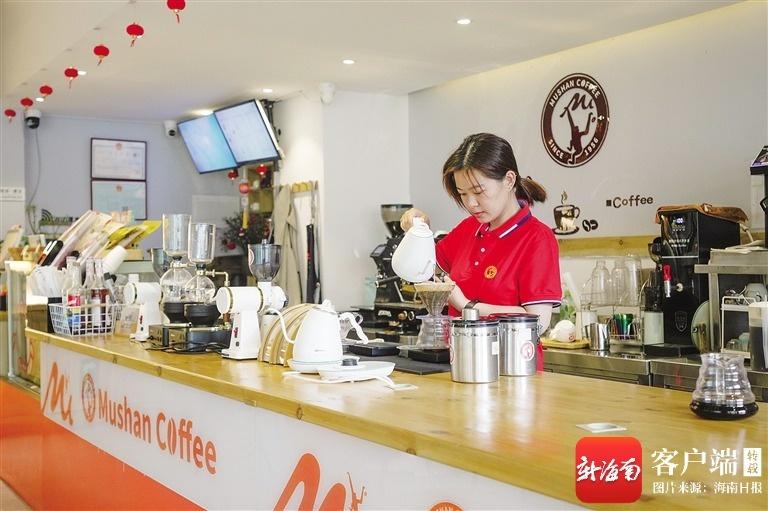 海南农垦咖啡师的博鳌故事：一杯海南咖啡从这里飘香世界