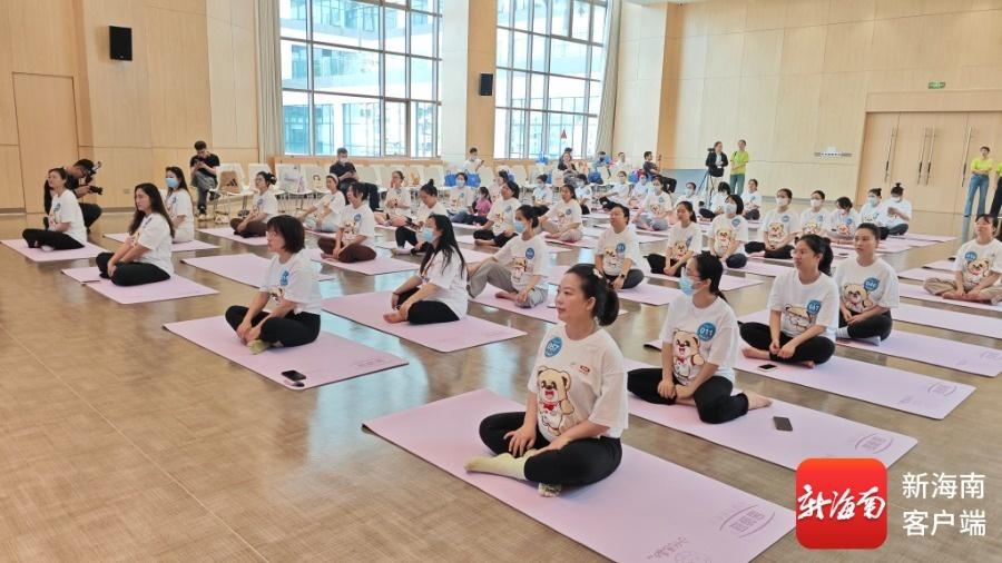 “准妈妈”齐聚海口！百人瑜伽公益课解锁孕期健康新方式