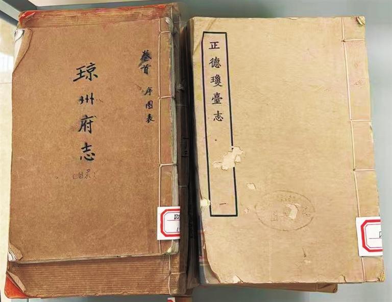 一纸旧档藏风雨——循迹档案馆里的海南千年气候