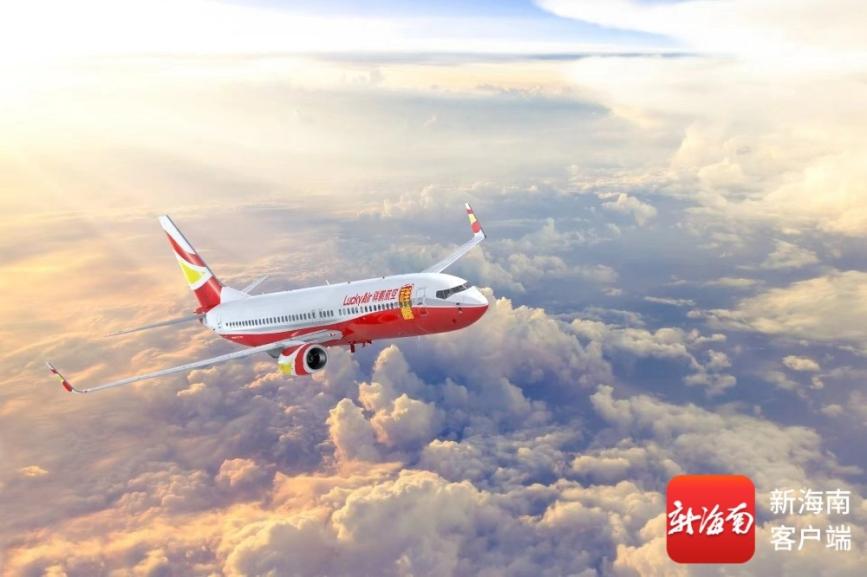 新海航祥鹏航空夏秋航季新开复航多条航线