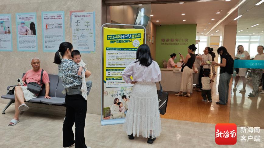 海南启动2026年关爱困难妇女宫颈癌和乳腺癌救助工作