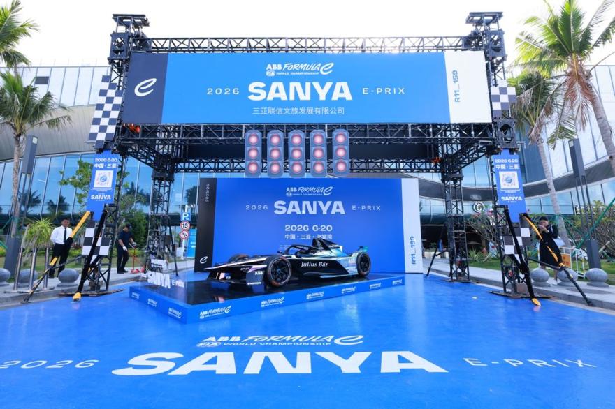 飞驰椰林,邂逅海滨:FE电动方程式6月重返热情三亚