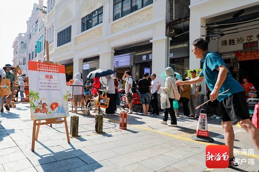 海口举办冼夫人祈福糖水长桌宴 百人共品糖水赏醒狮