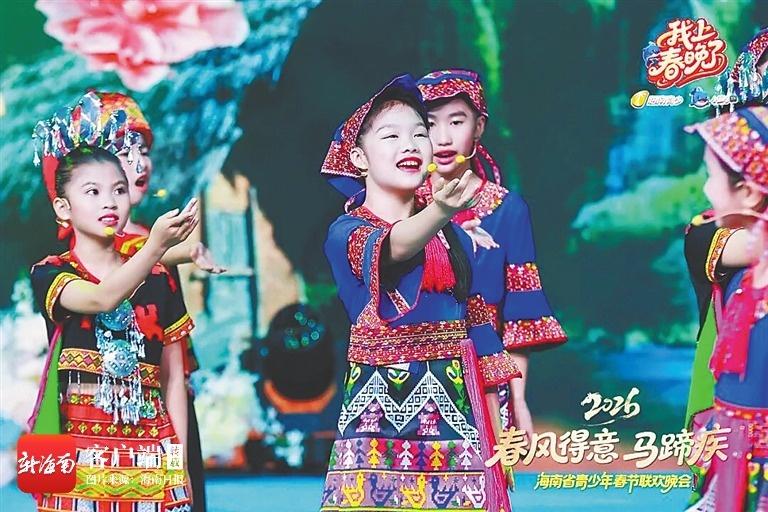 五指山童声合唱团的“美育密码”:童声漾雨林天籁越山海