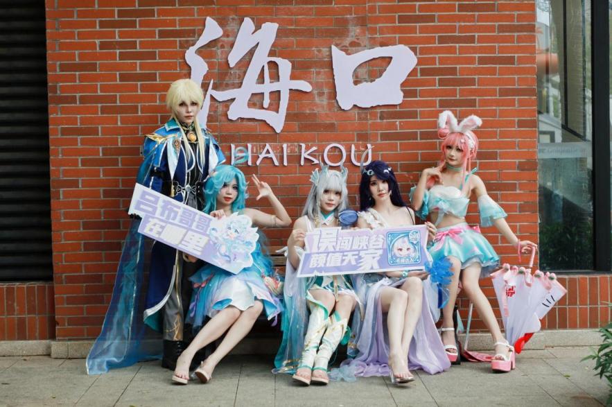 从街头快闪到社交刷屏 海口电竞嘉年华·城市巡游活动燃爆全城(图3)