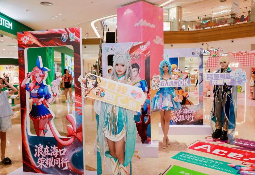 从街头快闪到社交刷屏 海口电竞嘉年华·城市巡游活动燃爆全城(图4)