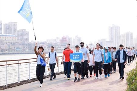 建设银行海南省分行举办2026年职工健步走活动