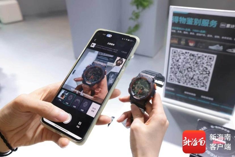 鞋帽箱包是真是假?得物在第六届消博会现场“断案”