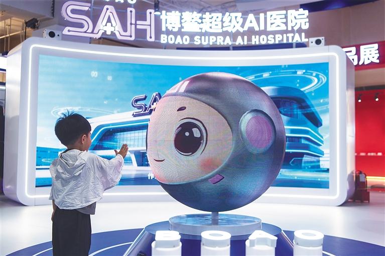 超级AI医院亮相消博会 更多优质医疗资源将惠及基层患者