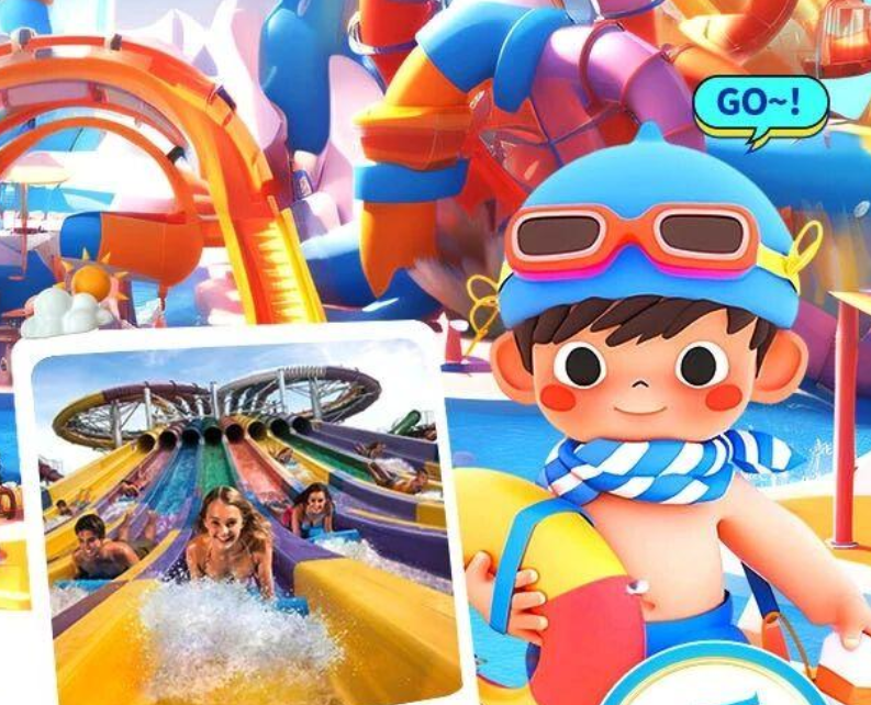 2026年海口狂欢水世界早鸟预售票及开园通知!