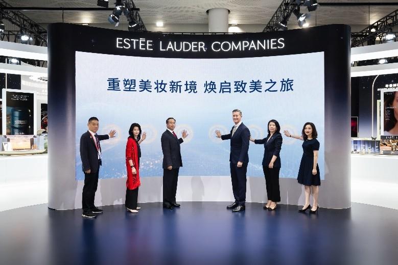 雅诗兰黛集团连续第六年参展消博会，彰显深耕海南的长期承诺