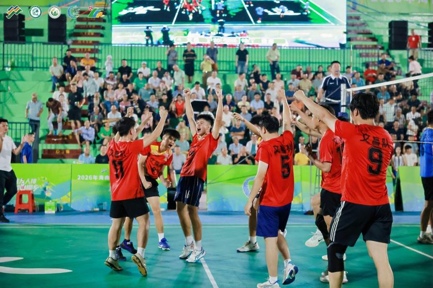 2026海南“村排”巅峰对决，文昌问鼎冠军宝座!