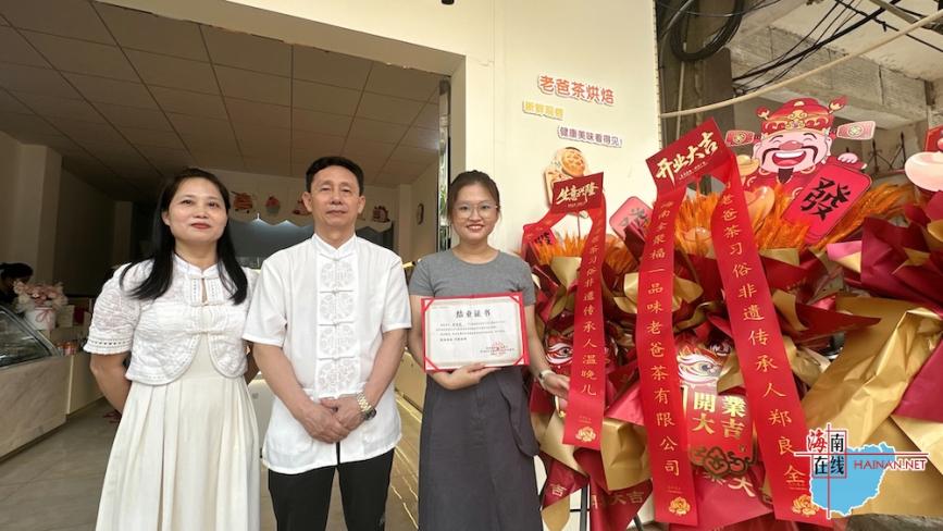 从守艺人到破局者：95后女孩用烘焙店续写老爸茶新篇章