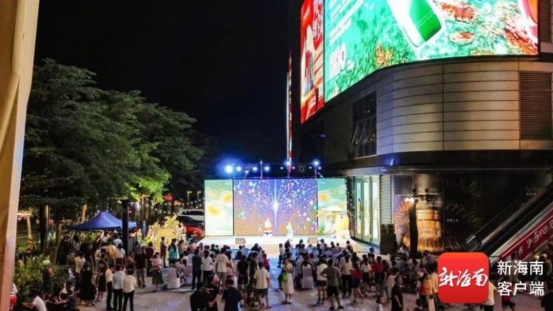 海口“五一”商超免税活动丰富多样 假日消费持续升温