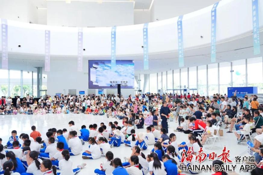 “五一”假期叠加首个春假 海南各地亲子游“热”力十足