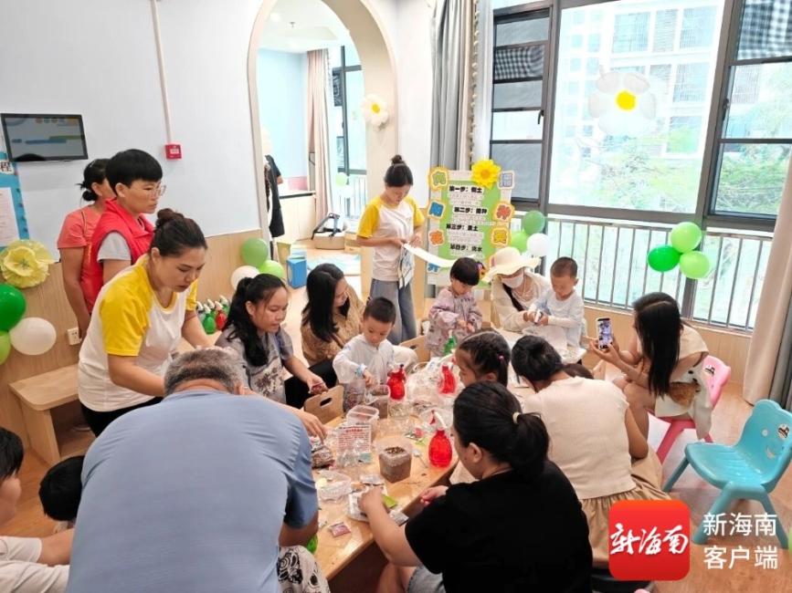 每娃全年可享6次免费服务 三亚首个普惠托育示范点试营业