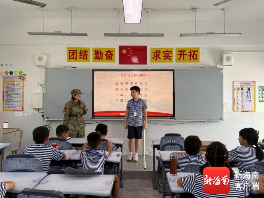 三亚天涯区周末带娃出新招:三大特色托管班任家长选