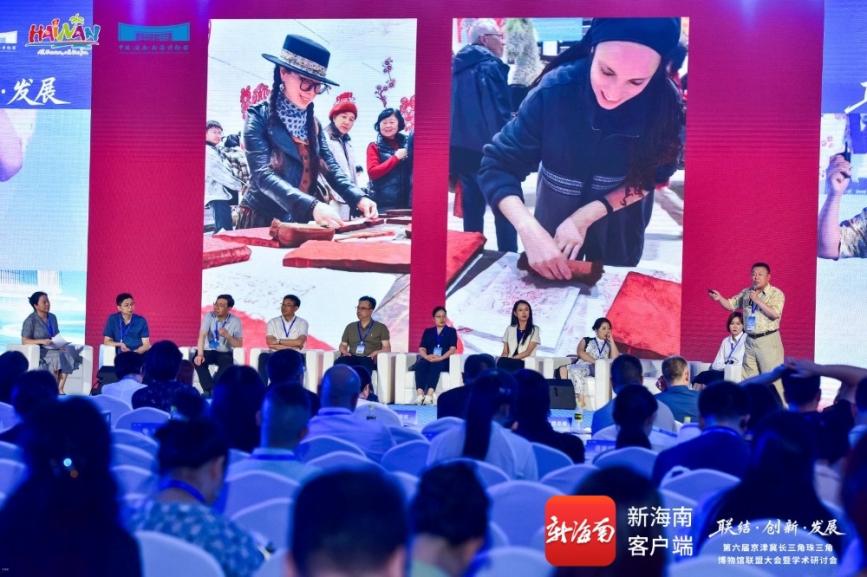南海博物馆与国内10家博物馆达成十几项合作