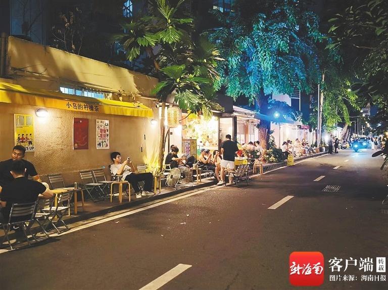 当外摆邂逅文艺风 海口这些街巷弥漫烟火气