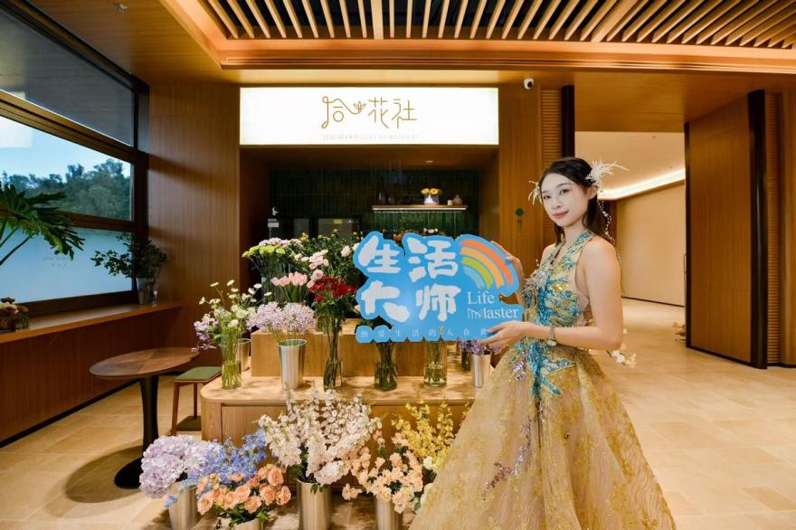 共赴山海热爱 | 绿城首个LWP生活美学馆 首映三亚!