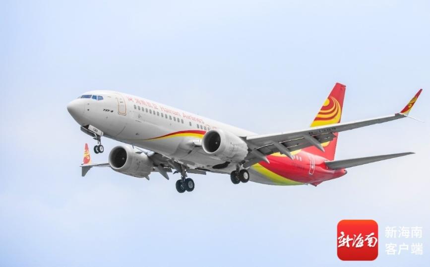 海南航空暑期新增太原至南宁、揭阳、长春三条航线