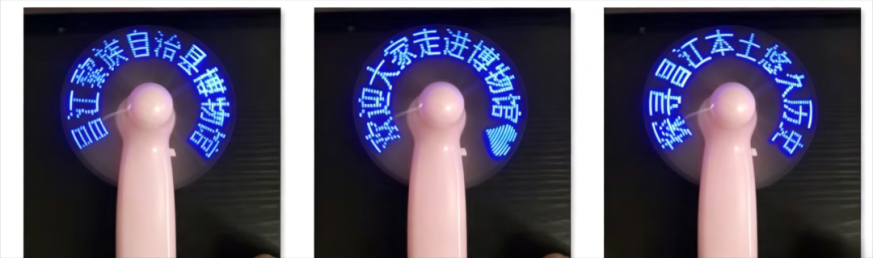 昌江黎族自治县博物馆夏日观展福利来袭!