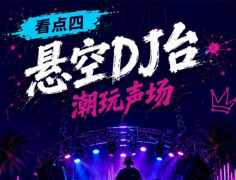 请直接把目的地锁死——海南陵水!