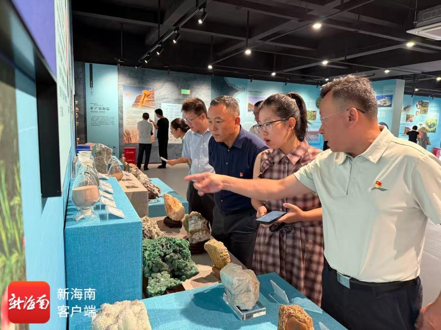 海南省地质科普馆改造升级后试运行 将知识融入生活