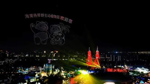 200+商户,全城“放价”!2026年欢乐节海口就宠你