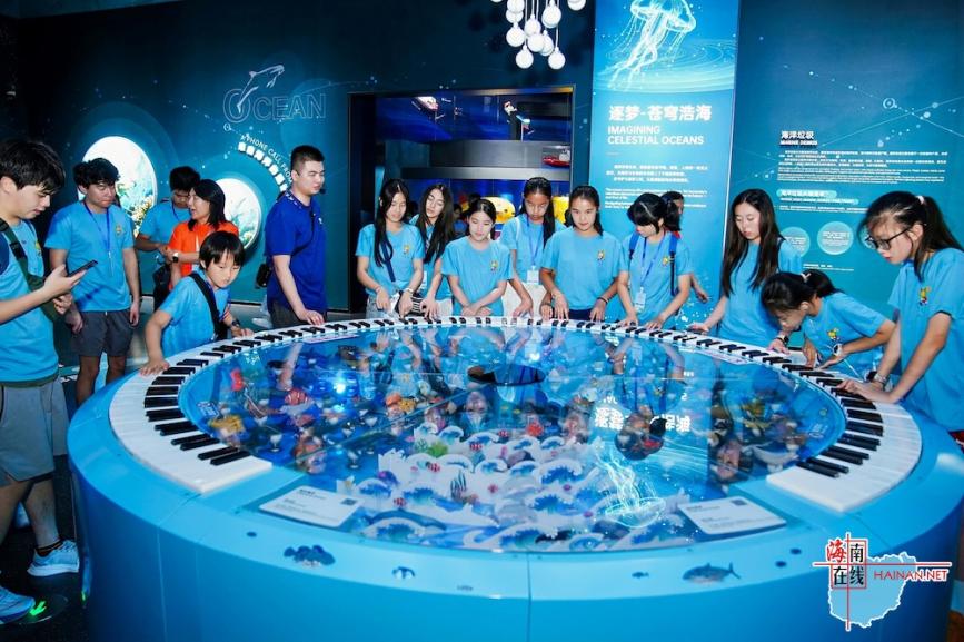 从宋代点茶到梦天实验舱，12国华裔少年在海南“圆梦自贸港”