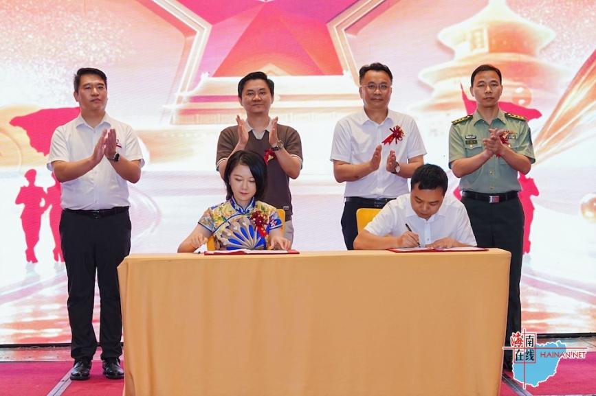 海口市退役军人事务局与植之道集团达成拥军医疗战略合作