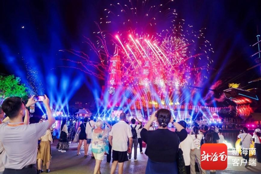 免费入园！本周末海南长影奇幻乐园上演无人机烟花收官大秀