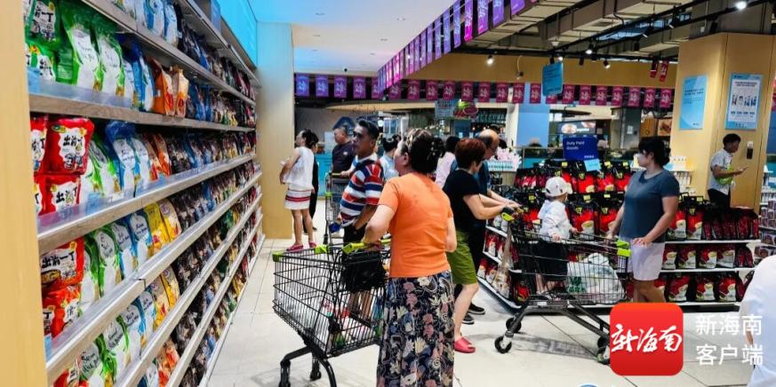 家门口享免税！文昌首家岛内居民日用消费品免税店开业