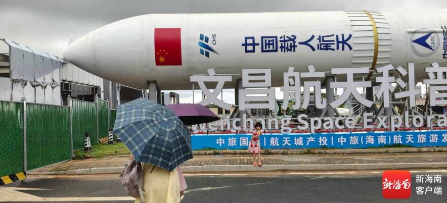 文昌航天科普馆引爆暑假亲子航天游 沉浸式探寻宇宙奥秘