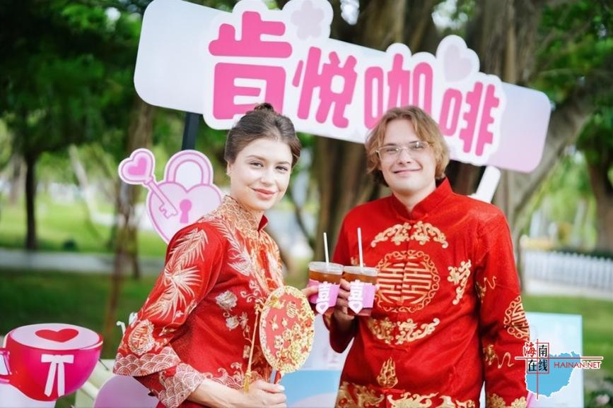 “肯家有囍”七夕登陆三亚，政企联动演绎文明新婚俗