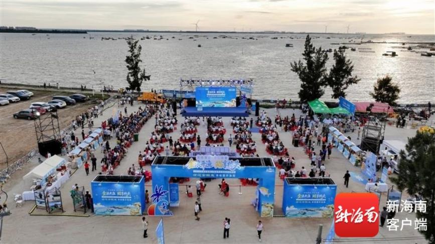 渔宴+落日渔市+海岸音乐会！澄迈桥头金鲳鱼丰收暨开渔周启幕