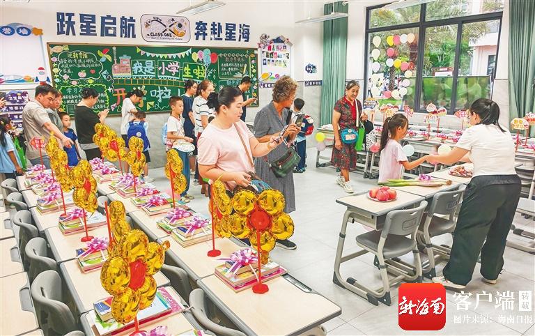 海南各地各校做好开学“预热”工作 做足“功课”迎接新学期