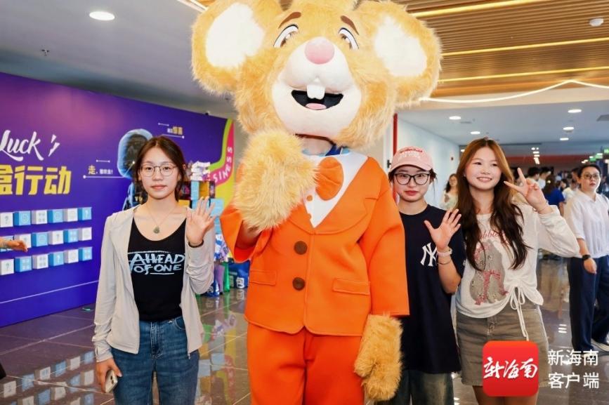 盲盒抽奖、非遗展演、机器人助阵……海南这所高校迎新玩出新