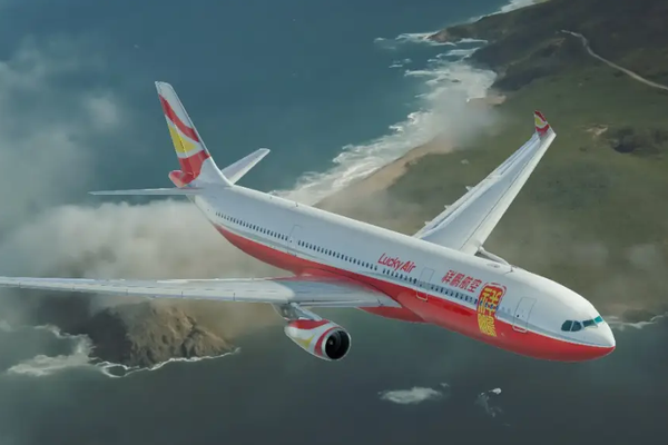 秋游海南机票低至200元起 新海航祥鹏航空推出多条特惠航线