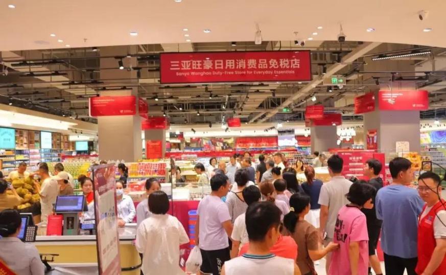 澄迈首家岛民免税店将于9月下旬开业 增加居民生活福利