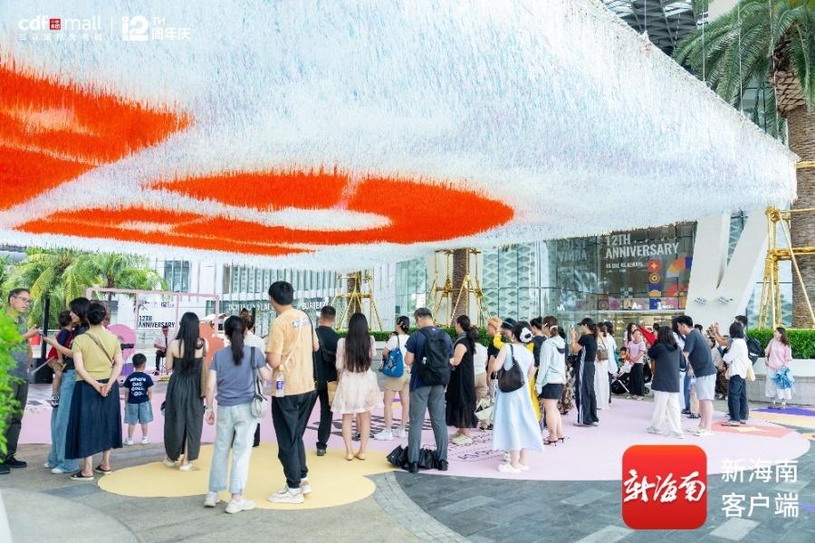 中秋国庆假期怎么玩？来中免海南开启“免税+文旅”新体验