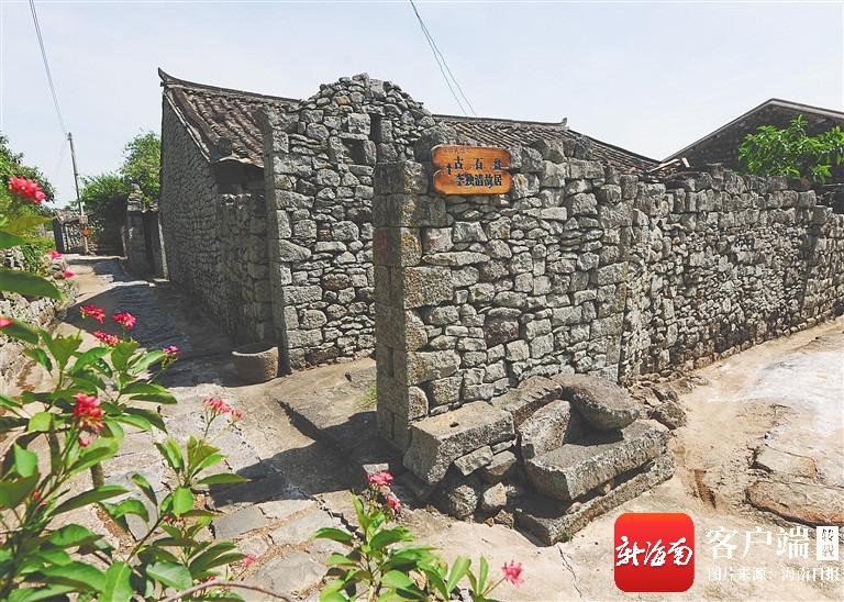 澄迈火山岩古村：石头垒出来的千年故事