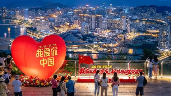 海南这些A级景区免门票→