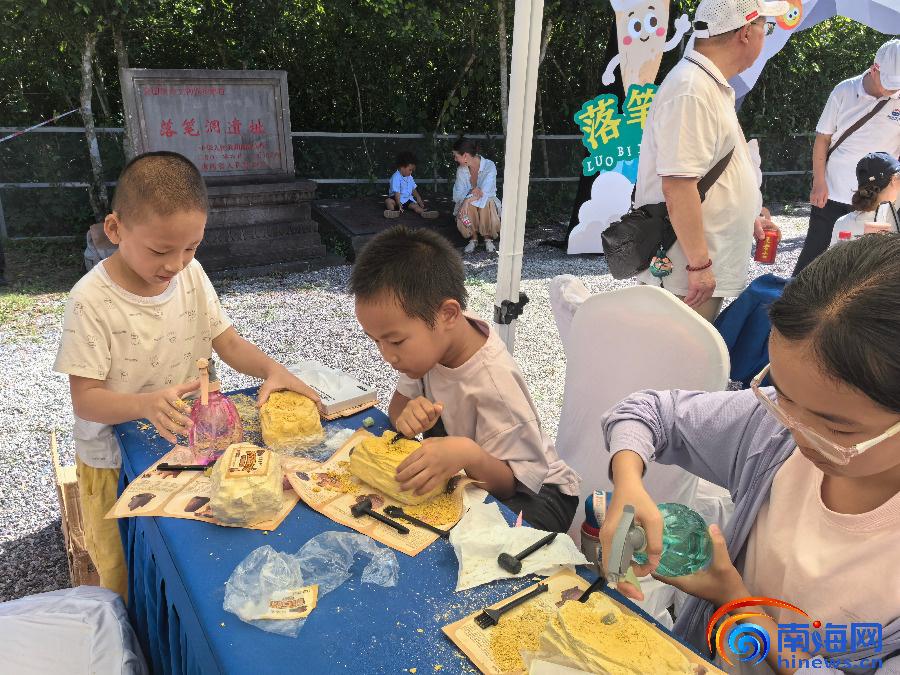 遗址+研学+非遗+康养，三亚落笔洞这场活动把万年文明“打包