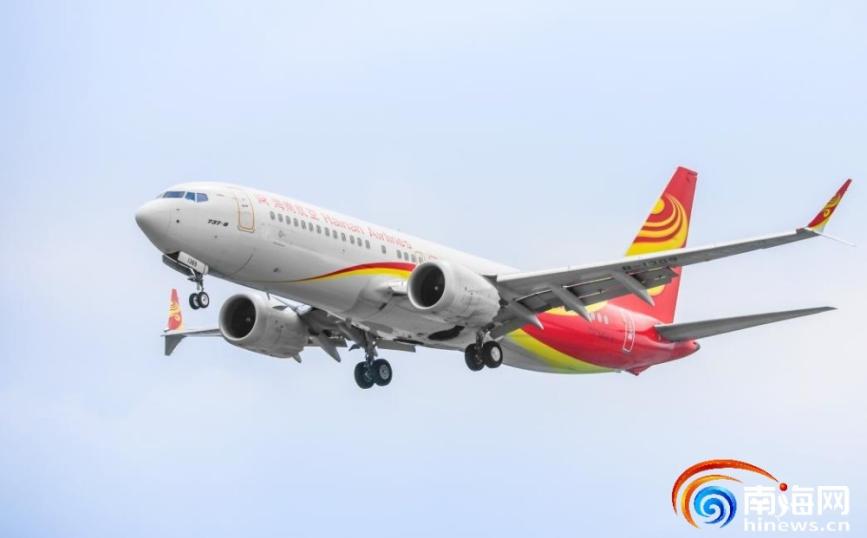 多条洲际直飞！海南航空优化重庆航线网络，通达国内外多地